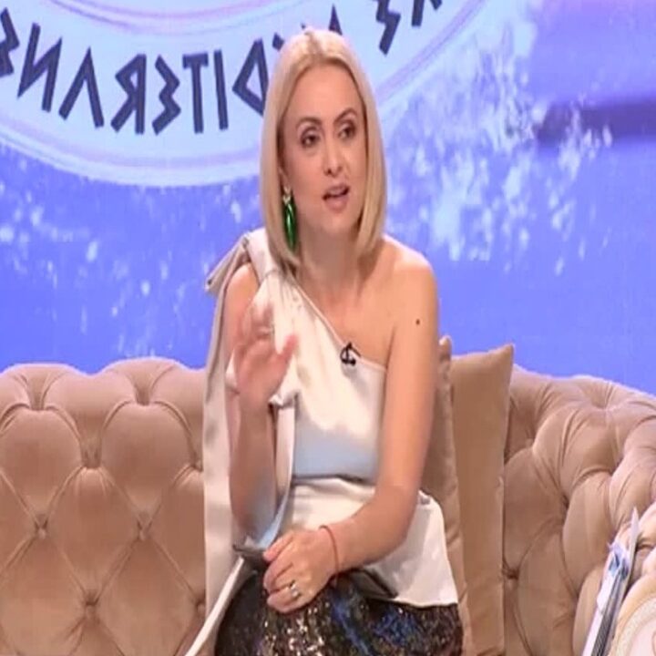 Comunicat de ultimă oră. Anunțul a fost făcut public în urmă cu puțin timp